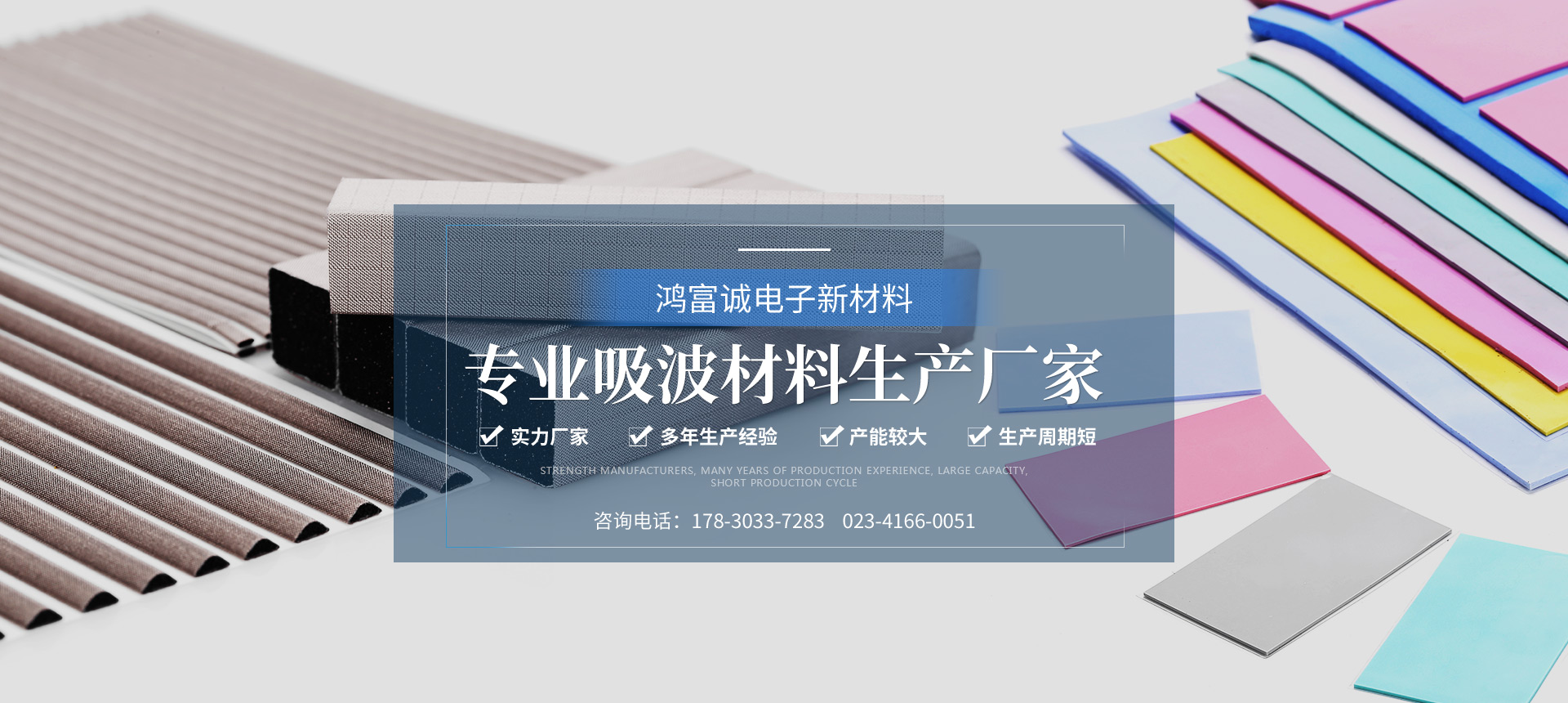 重慶HJCA16海角官网