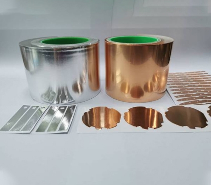 重慶銅鋁箔膠帶廠家 重慶銅鋁箔膠帶廠家